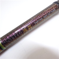 １５極鋭ヤリイカＡＧＳ１６７チューン